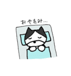 ワンワン ハスキー（個別スタンプ：2）