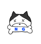 ワンワン ハスキー（個別スタンプ：4）