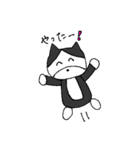ワンワン ハスキー（個別スタンプ：6）
