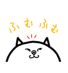 ぽちゃ猫「だいふく」（個別スタンプ：9）