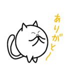 ぽちゃ猫「だいふく」（個別スタンプ：12）