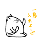 ぽちゃ猫「だいふく」（個別スタンプ：35）