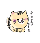 アゴラとニャゴラの日常会話（個別スタンプ：4）