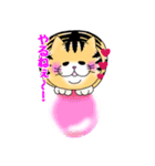 アゴラとニャゴラの日常会話（個別スタンプ：20）