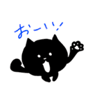 アゴラとニャゴラの日常会話（個別スタンプ：23）