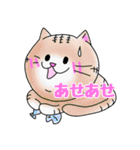 アゴラとニャゴラの日常会話（個別スタンプ：25）