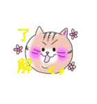 アゴラとニャゴラの日常会話（個別スタンプ：31）