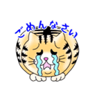 アゴラとニャゴラの日常会話（個別スタンプ：35）