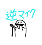 足くん①（個別スタンプ：3）