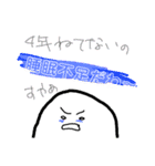 足くん①（個別スタンプ：11）