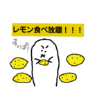 足くん①（個別スタンプ：14）