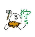 足くん①（個別スタンプ：23）