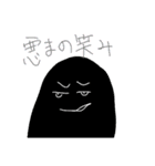 足くん①（個別スタンプ：24）