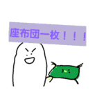 足くん①（個別スタンプ：26）