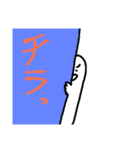 足くん①（個別スタンプ：29）