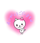 ねこちゃん♡スタンプ（個別スタンプ：1）