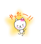 ねこちゃん♡スタンプ（個別スタンプ：2）