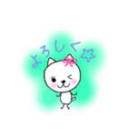 ねこちゃん♡スタンプ（個別スタンプ：3）