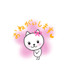 ねこちゃん♡スタンプ（個別スタンプ：4）