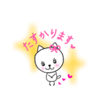 ねこちゃん♡スタンプ（個別スタンプ：6）