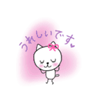ねこちゃん♡スタンプ（個別スタンプ：7）