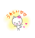 ねこちゃん♡スタンプ（個別スタンプ：8）