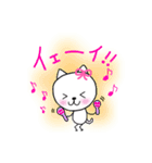 ねこちゃん♡スタンプ（個別スタンプ：9）