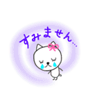 ねこちゃん♡スタンプ（個別スタンプ：13）