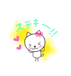 ねこちゃん♡スタンプ（個別スタンプ：14）