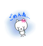 ねこちゃん♡スタンプ（個別スタンプ：17）