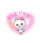ねこちゃん♡スタンプ（個別スタンプ：18）