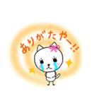 ねこちゃん♡スタンプ（個別スタンプ：19）