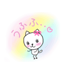 ねこちゃん♡スタンプ（個別スタンプ：20）