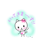 ねこちゃん♡スタンプ（個別スタンプ：21）