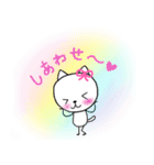 ねこちゃん♡スタンプ（個別スタンプ：22）