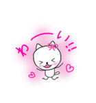 ねこちゃん♡スタンプ（個別スタンプ：24）