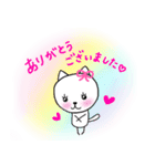 ねこちゃん♡スタンプ（個別スタンプ：25）