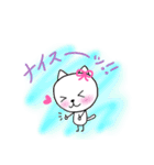 ねこちゃん♡スタンプ（個別スタンプ：26）