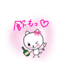 ねこちゃん♡スタンプ（個別スタンプ：27）