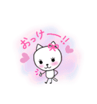 ねこちゃん♡スタンプ（個別スタンプ：31）