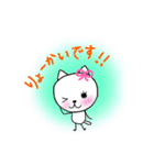 ねこちゃん♡スタンプ（個別スタンプ：32）