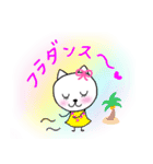 ねこちゃん♡スタンプ（個別スタンプ：33）