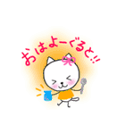 ねこちゃん♡スタンプ（個別スタンプ：37）