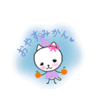 ねこちゃん♡スタンプ（個別スタンプ：38）