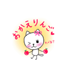 ねこちゃん♡スタンプ（個別スタンプ：39）