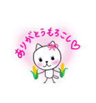 ねこちゃん♡スタンプ（個別スタンプ：40）