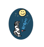 幸福を呼ぶワンコ（個別スタンプ：5）