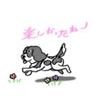 幸福を呼ぶワンコ（個別スタンプ：11）