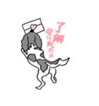 幸福を呼ぶワンコ（個別スタンプ：19）