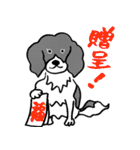 幸福を呼ぶワンコ（個別スタンプ：21）